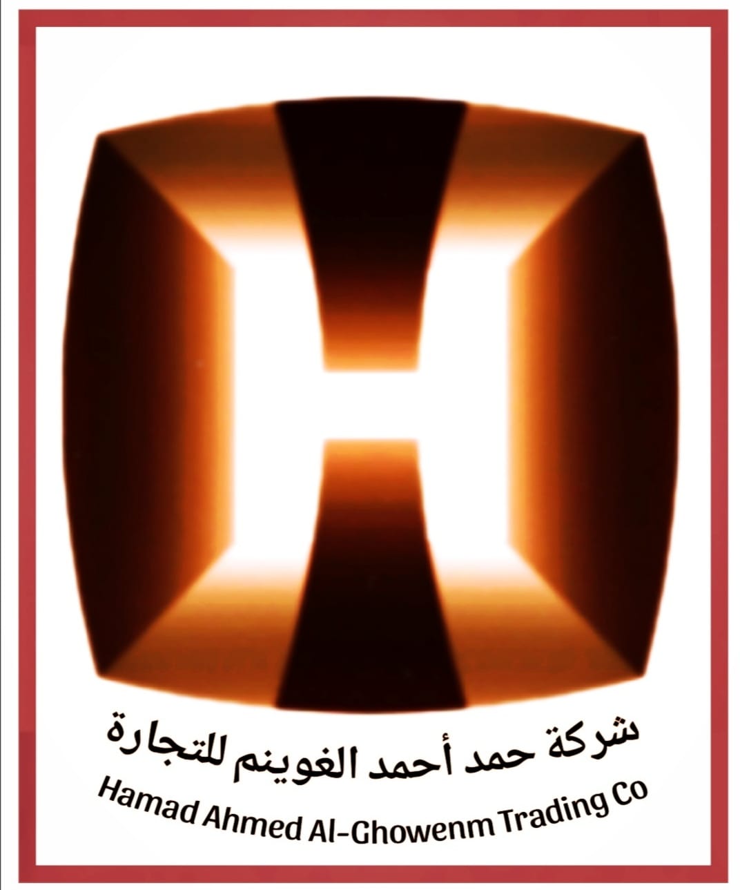 WhatsApp Image 2024-09-16 at 15.26.51_338fe3f1